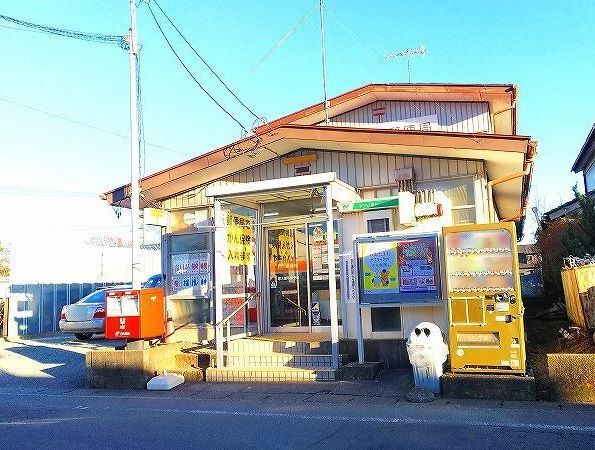 近くの厚木愛甲郵便局まで500m（徒歩7分）
