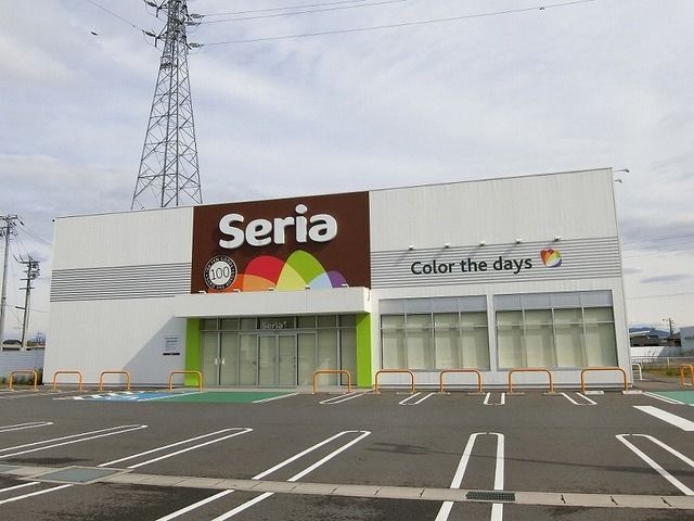近くのセリアLCワールド本巣店まで555m(徒歩7分)