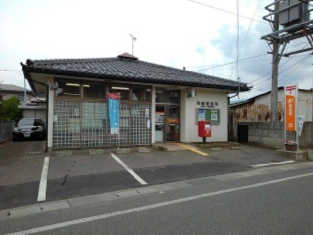 近くの塩崎郵便局まで1,200m(徒歩15分)