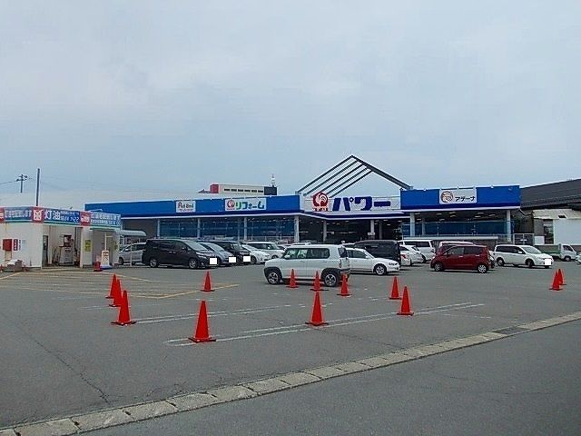 近くのコメリパワー秋田卸町店まで1,640m(徒歩21分)