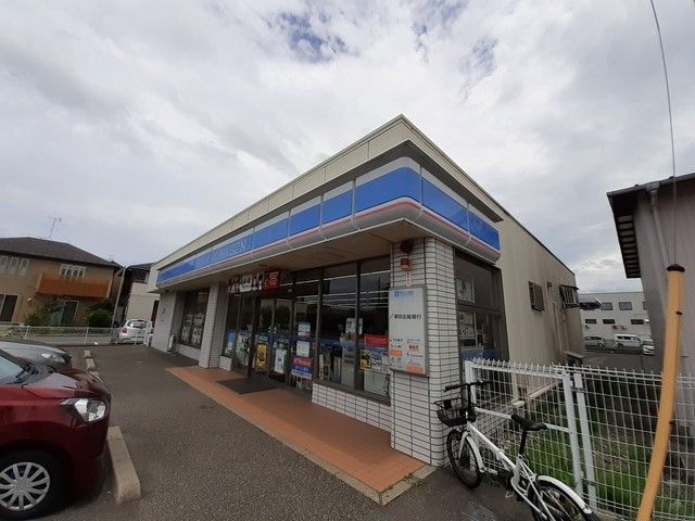 近くのローソン 新潟山二ツ一丁目店まで500m（徒歩7分）