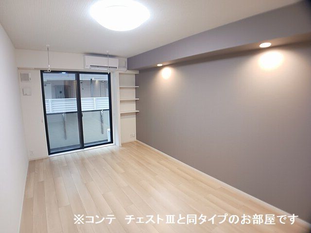 リビング