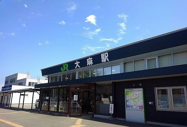近くのJR大麻駅まで1,200m(徒歩15分)
