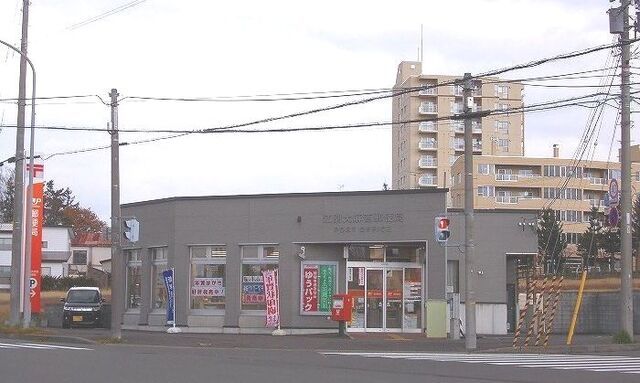 近くの大麻西郵便局まで650m(徒歩9分)