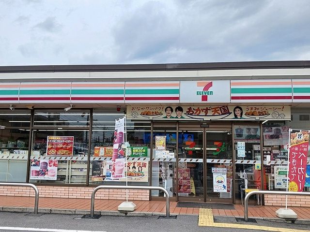 近くのセブンイレブン川口前川2丁目店まで174m(徒歩3分)