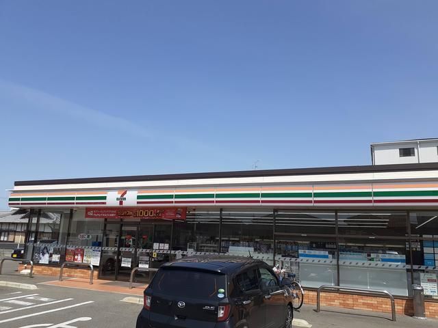 近くのセブンイレブン様まで290m(徒歩4分)