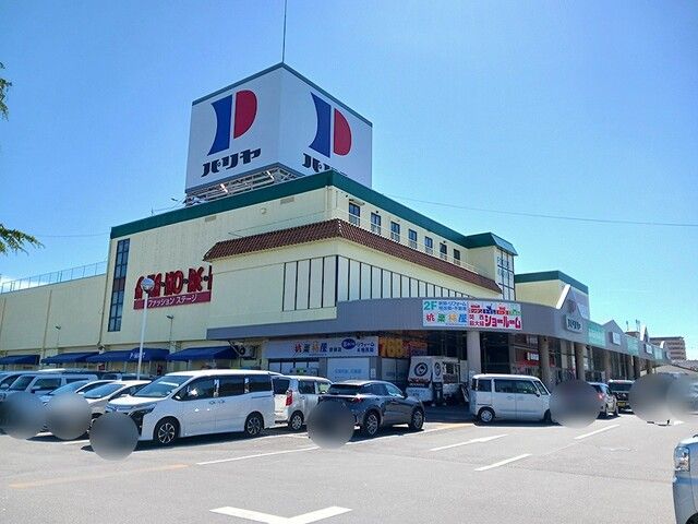 近くのパリヤ様まで620m(徒歩8分)