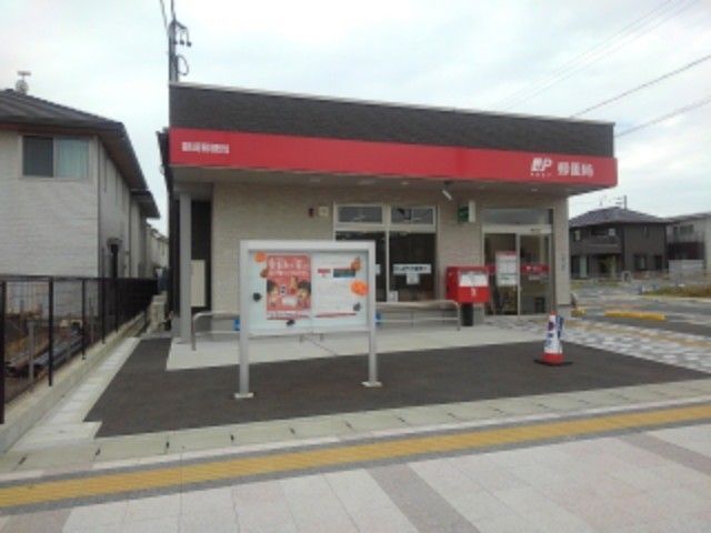 近くの御厨郵便局まで51m（徒歩1分）