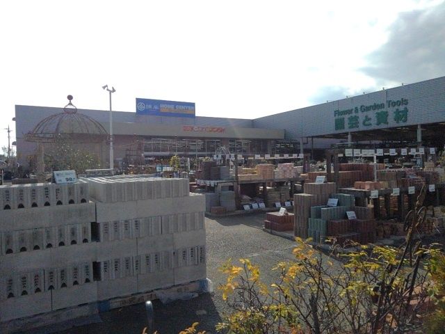 近くの綿半ホームエイド八田店まで2,800m（徒歩35分）