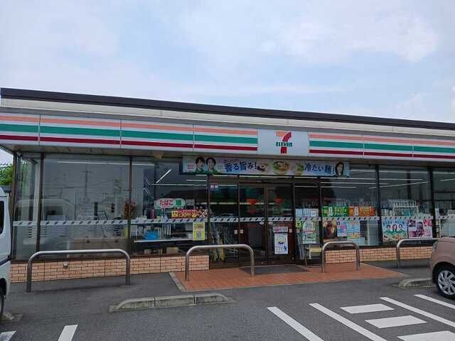 近くのセブンイレブン原島店まで750m（徒歩10分）