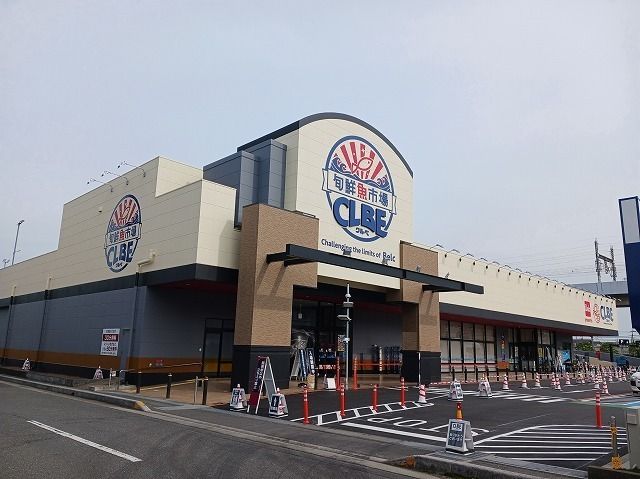 近くのクルベ熊谷銀座店まで260m(徒歩4分)
