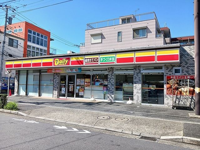 近くのデイリーヤマザキ 足立北綾瀬店まで294m（徒歩4分）