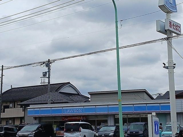 近くのローソン川口安行小山店まで221m(徒歩3分)