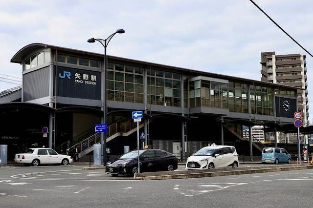 近くの矢野駅まで1,500m(徒歩19分)