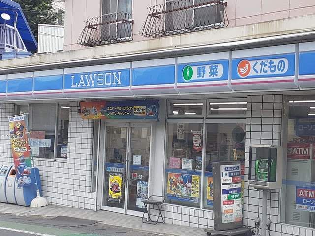 近くのローソン宮前馬絹店まで500m(徒歩7分)