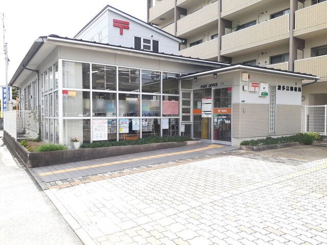 近くの波多江郵便局まで500m(徒歩7分)