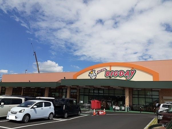 近くのエブリィビッグデー浜北店まで1,000m(徒歩13分)
