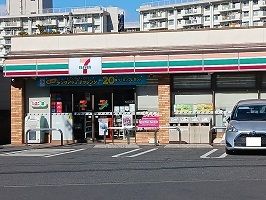 近くのセブンイレブンまで298m(徒歩4分)