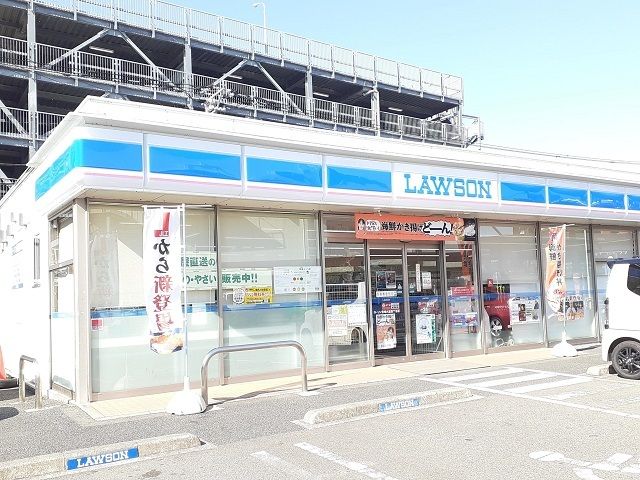 近くのローソン宮崎大淀四丁目店まで1,000m(徒歩13分)