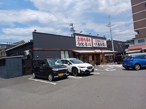近くの丸亀製麺静岡清水まで450m(徒歩6分)