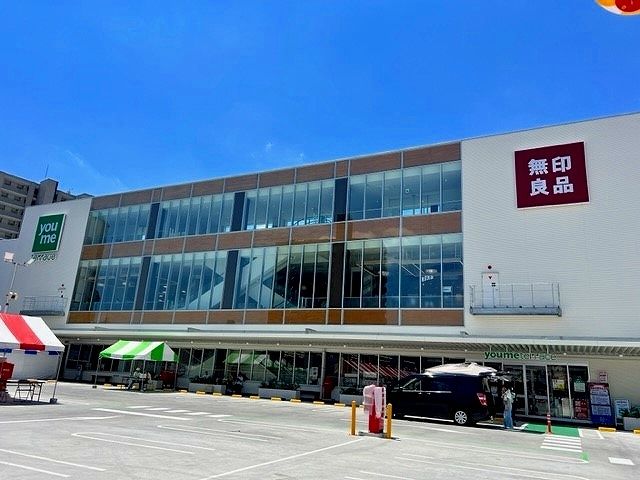近くのゆめテラス祇園まで750m（徒歩10分）