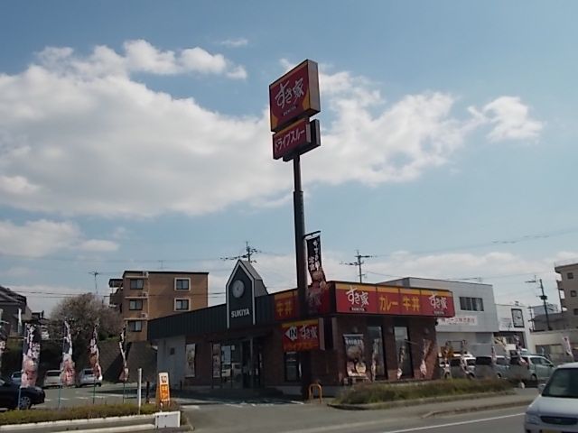 近くのすき家熊本四方寄店まで600m(徒歩8分)