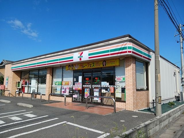 近くのセブンイレブン加須久下南店まで450m（徒歩6分）