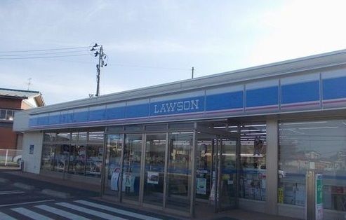 近くのローソンまで290m（徒歩4分）