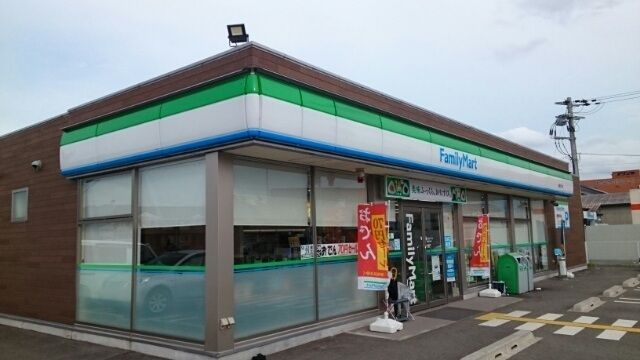 近くのファミリーマート 豊岡江本店まで1,650m(徒歩21分)