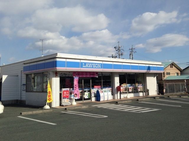 近くのローソン浜松医大前店まで70m(徒歩1分)