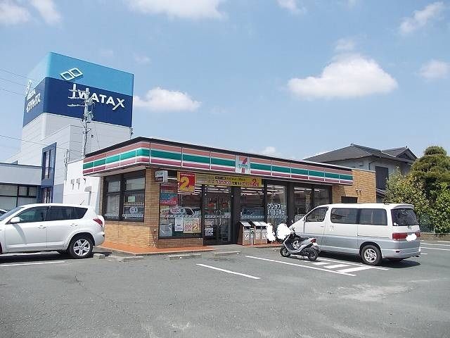 近くのセブンイレブン磐田見付店まで666m（徒歩9分）