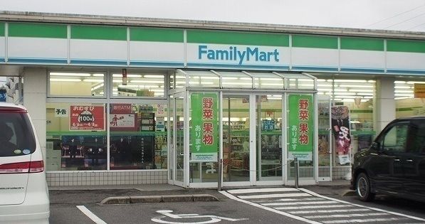 近くのファミリーマート玉造温泉店まで350m(徒歩5分)