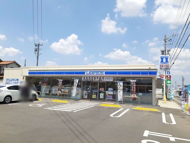 近くのローソン 久保一色店まで600m(徒歩8分)