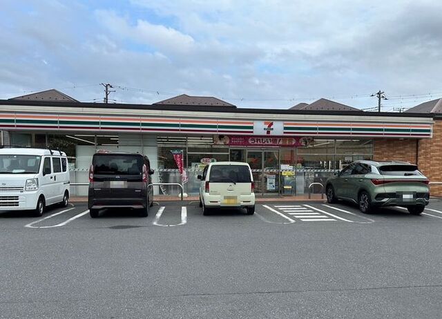 近くのセブンイレブンまで750m(徒歩10分)