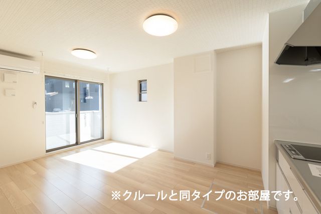 リビング