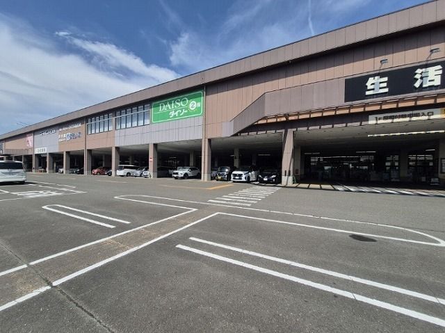 近くのダイソー  ムサシ名取店まで4,600m（徒歩58分）