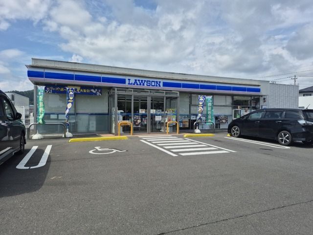 近くのローソン 名取愛島台店まで100m（徒歩2分）