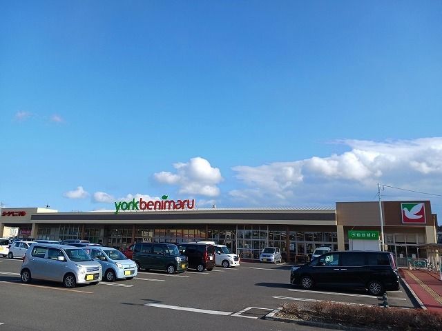 近くのヨークベニマル　名取愛島店まで5,100m（徒歩64分）