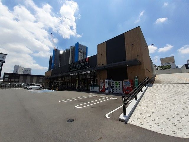 近くの天満屋ハピーズ昭和町店まで650m(徒歩9分)