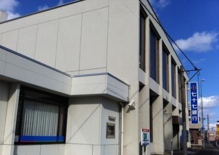近くの七十七銀行多賀城支店まで200m（徒歩3分）