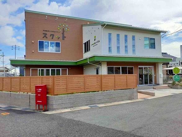近くのこのめほいくえんまで210m(徒歩3分)