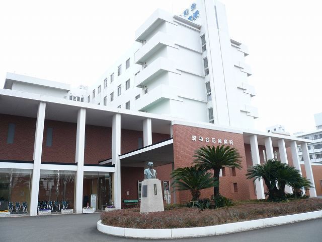 近くの潤和会記念病院まで450m（徒歩6分）