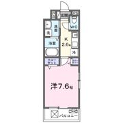 ヒカルサ静岡田町の間取り画像