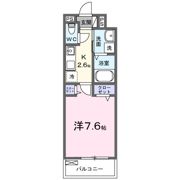ヒカルサ静岡田町の間取り画像