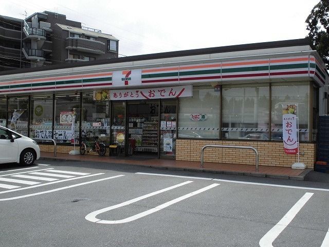近くのセブンイレブンまで180m(徒歩3分)