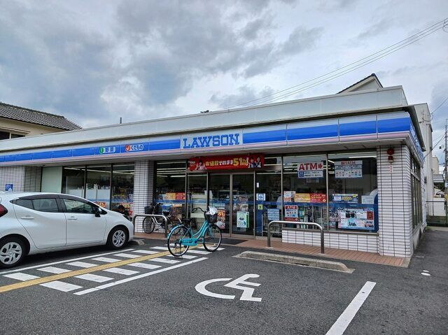 近くのローソン様まで500m（徒歩7分）