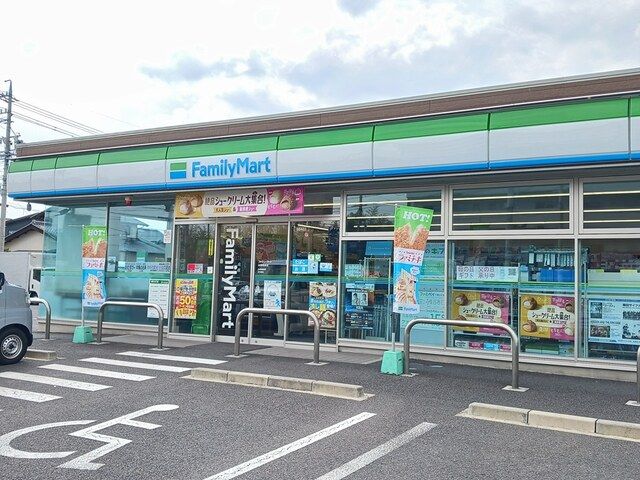 近くのファミリーマート 扶桑高雄店まで323m(徒歩5分)