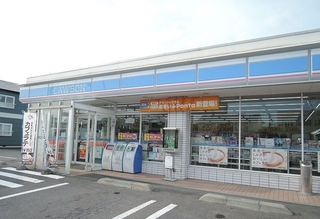 近くのローソン 八戸売市四丁目店まで290m（徒歩4分）
