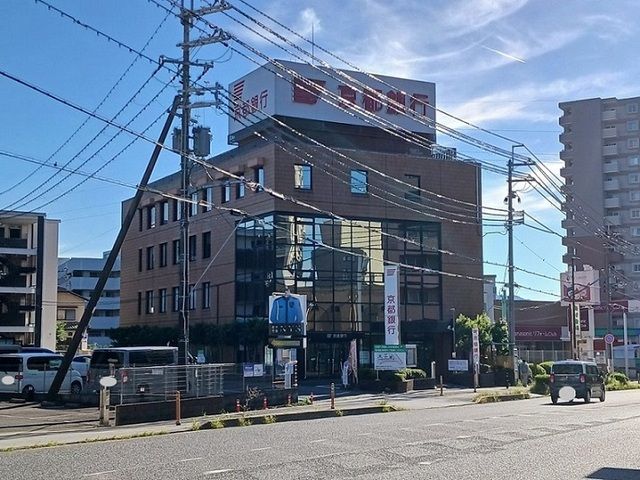 近くの京都吟行 瀬田支店まで1,300m(徒歩17分)