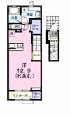 フェニックス Ⅱの間取り画像